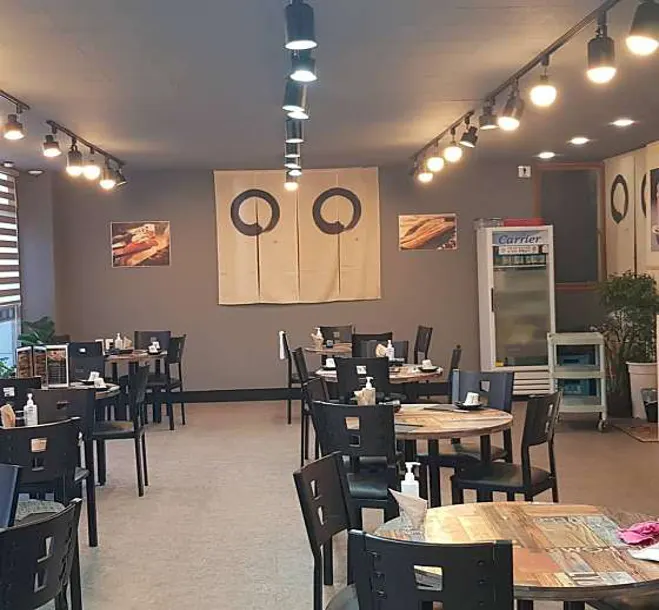 수상한초밥
