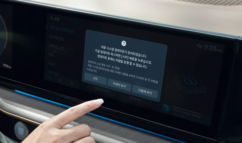 그랜저하이브리드내비게이션