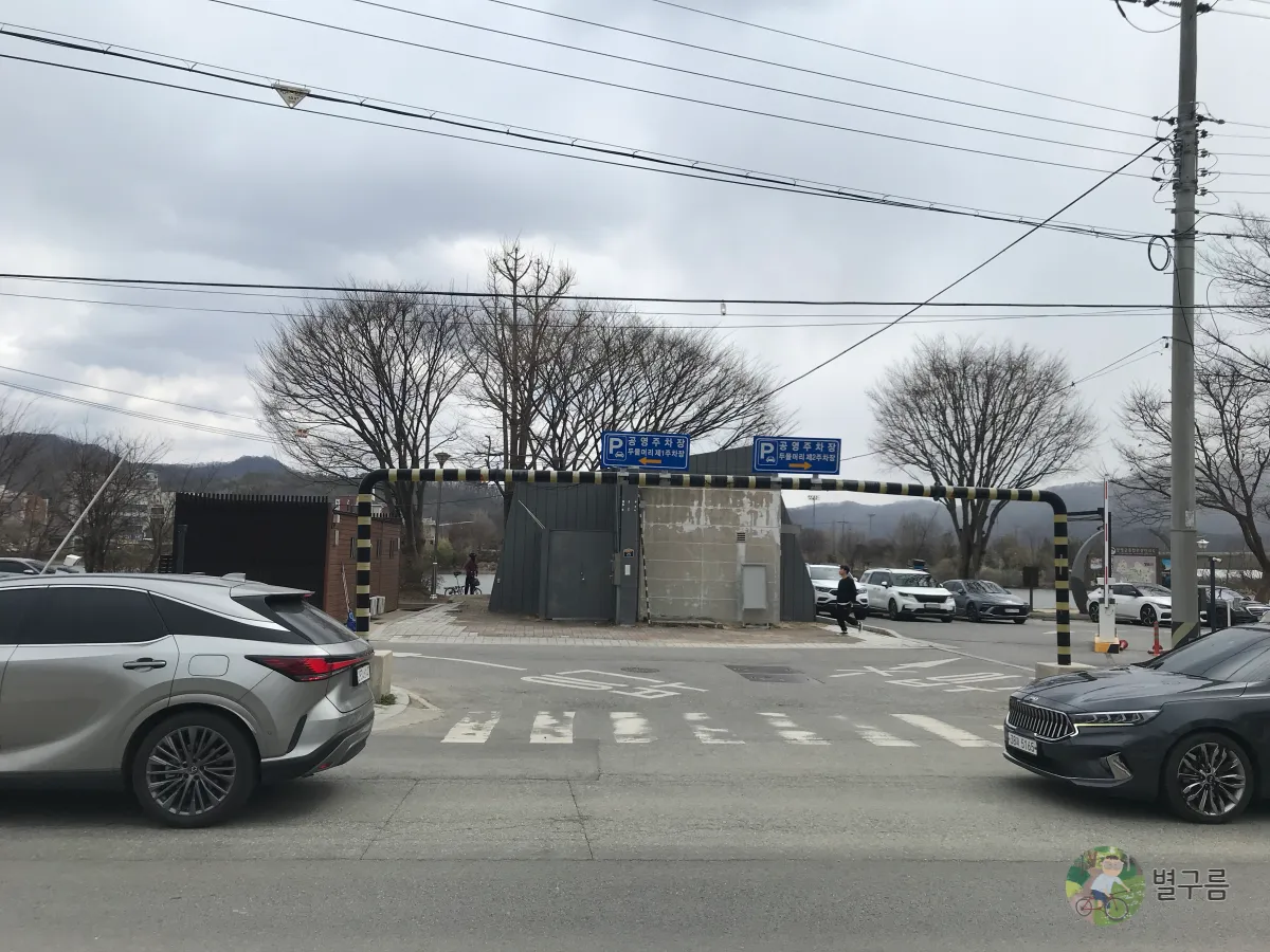 두물머리-1,2공영주차장-입구가-보인다