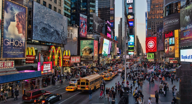 뉴욕여행 브로드웨이티켓 저렴하게 사는 방법 , 타임스퀘어 브로드웨이 극장사진