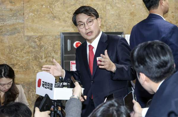 윤상현 전두환 사위