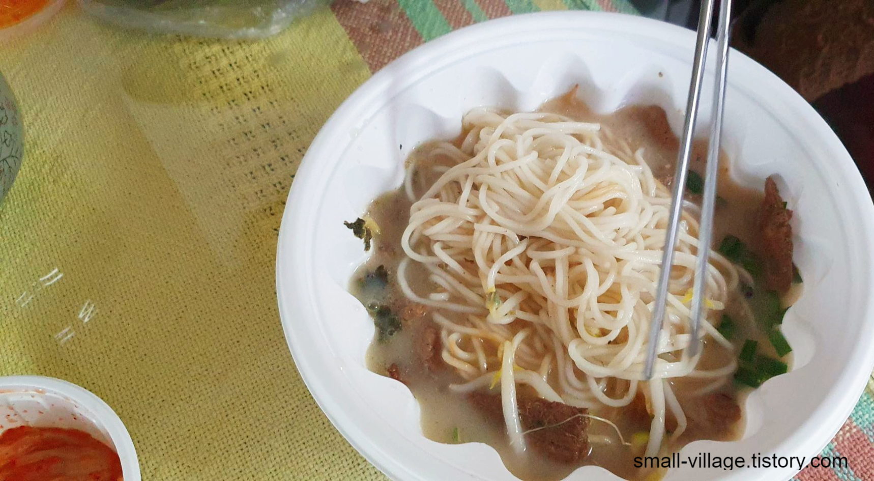 갈비국수