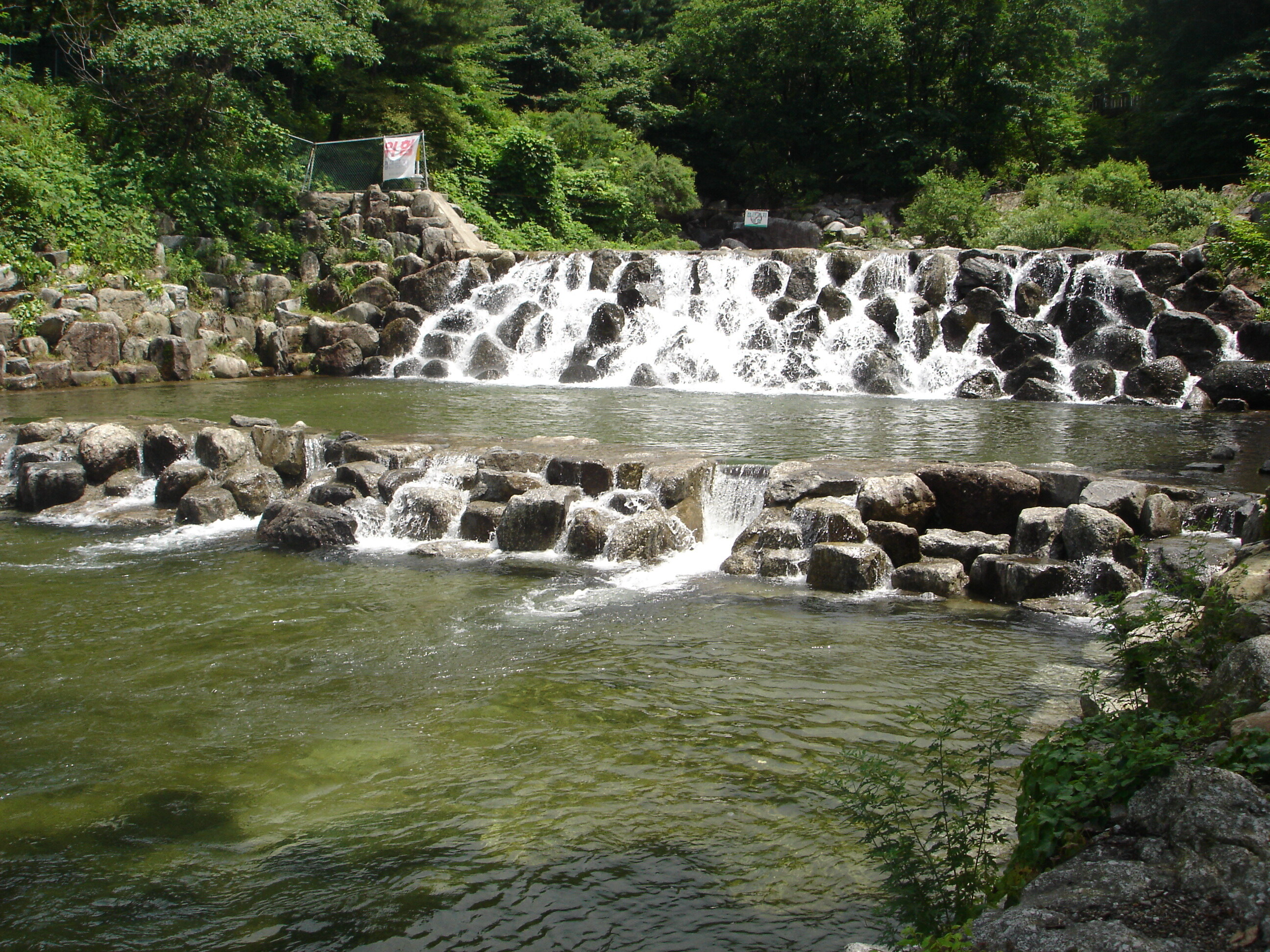 축령산자연휴양림