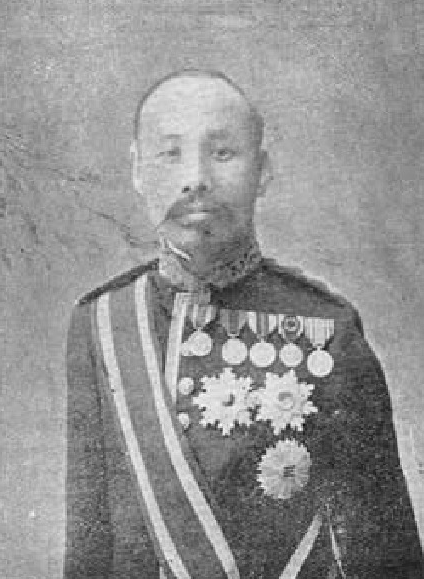 을사오적 친일파 이름과 영향, 을사늑약 을사조약 체결