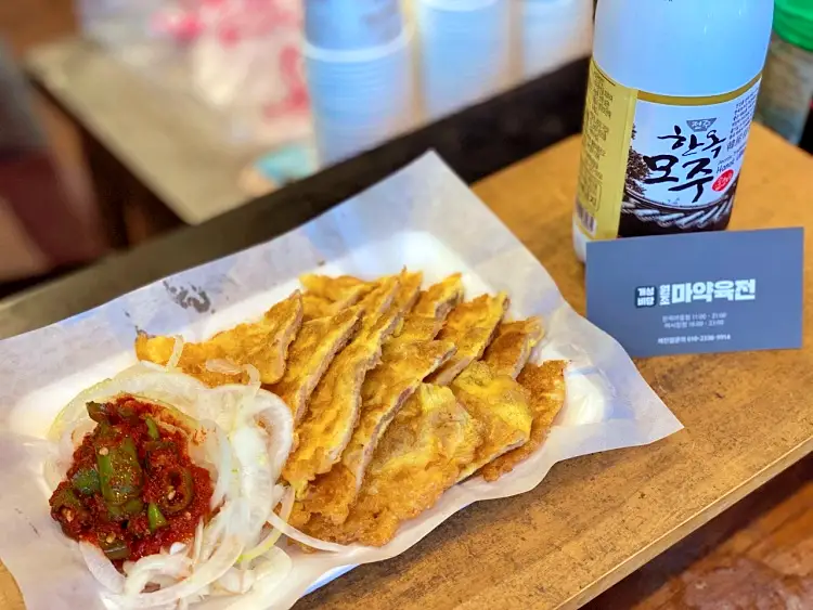생방송오늘저녁 전주 한옥마을 싱글맘, 육전으로 인생 역전 흑돼지 뒷다리살 육전 맛집 추천