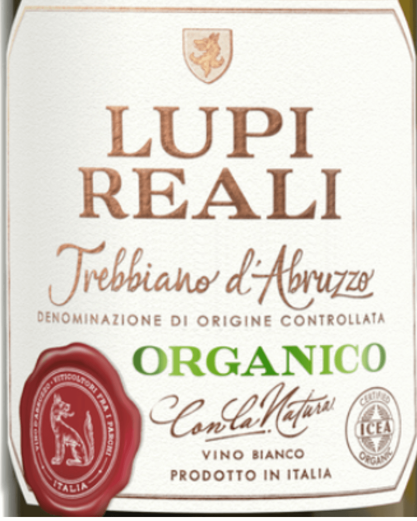 이태리 와인 레이블 읽기 연습 3