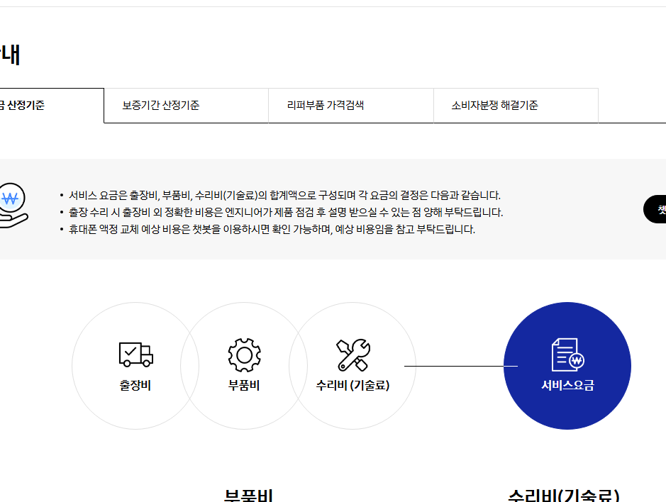 삼성 프린터 드라이버 설치