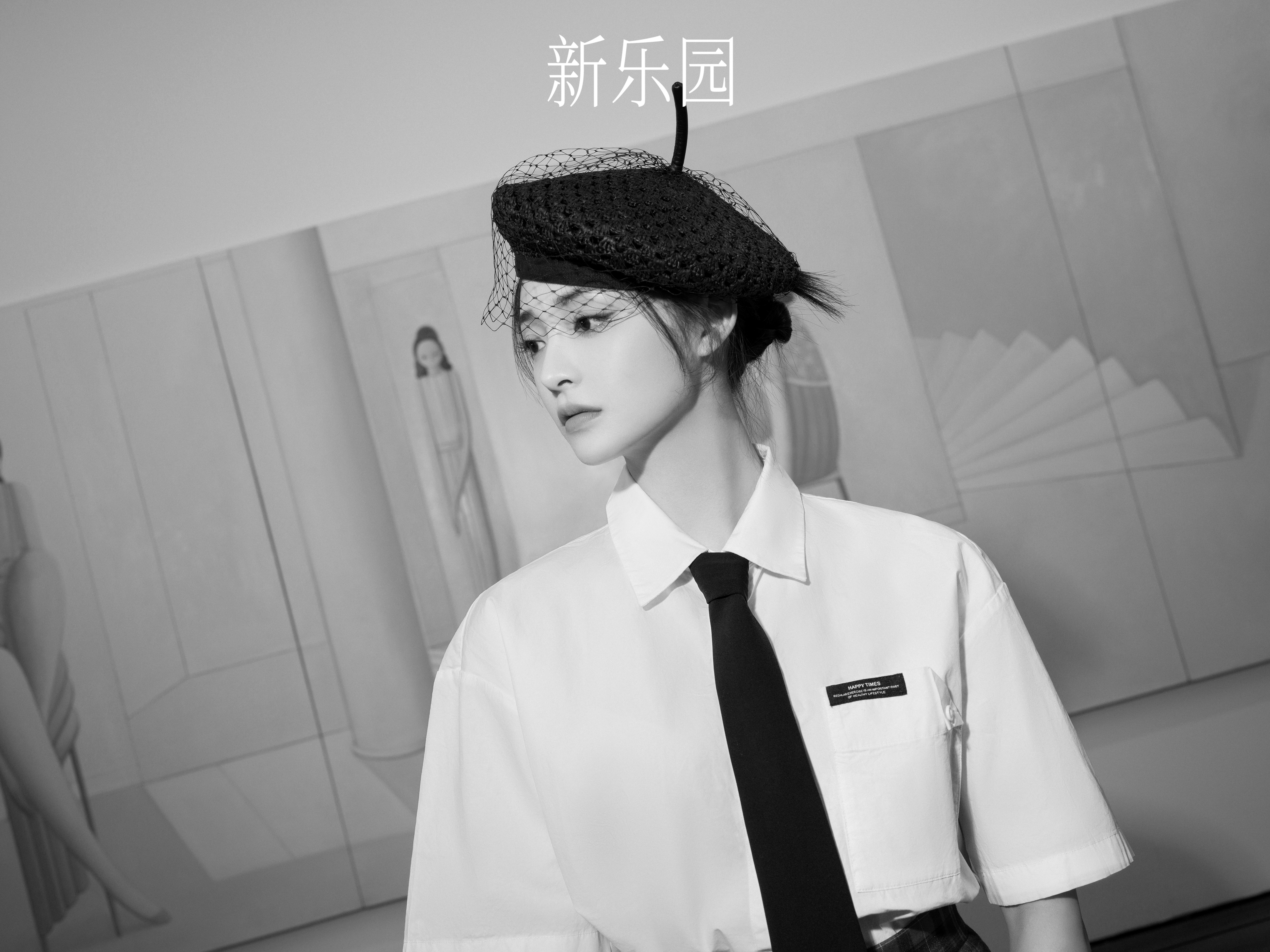 근사하게 잘생긴 주결경