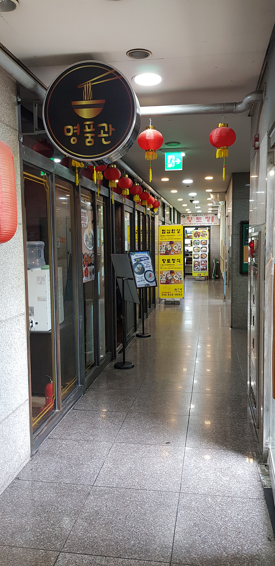 복도 view