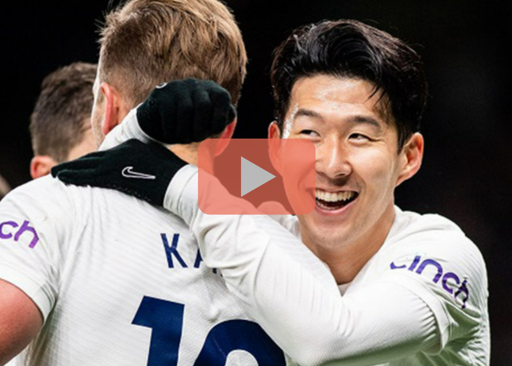 EPL 토트넘 일정 알아보기