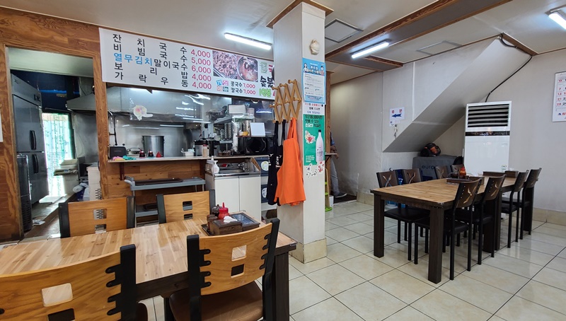 식당-내부