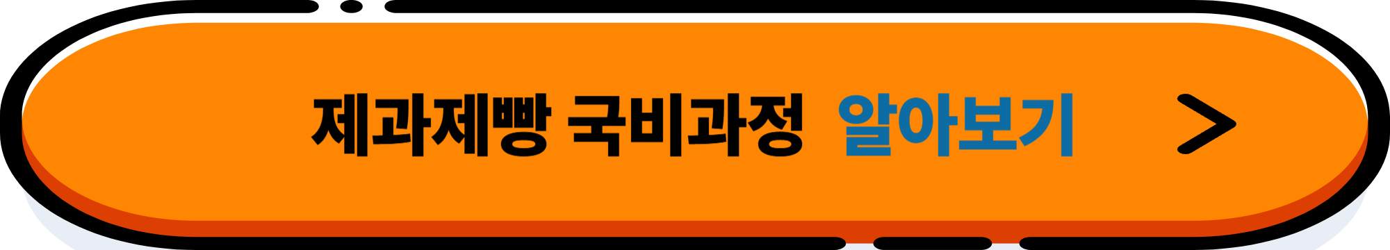 자격증으로 가능한 수익 활동 아이디어 7가지