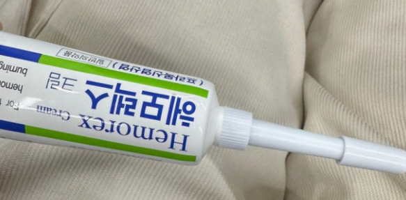 초기 항문 연고