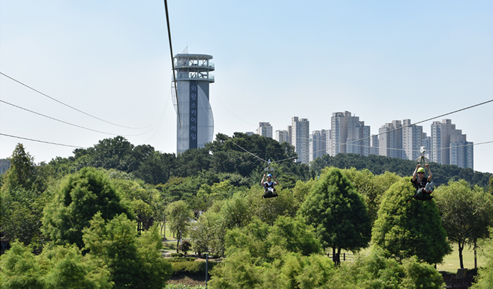 의왕 스카이레일