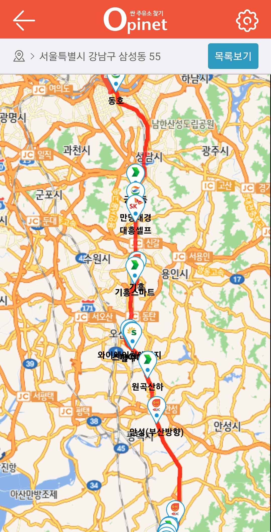 경로별 주유소 지도 표시, 경부고속도로 지도 표시