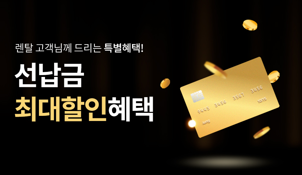 세라젬