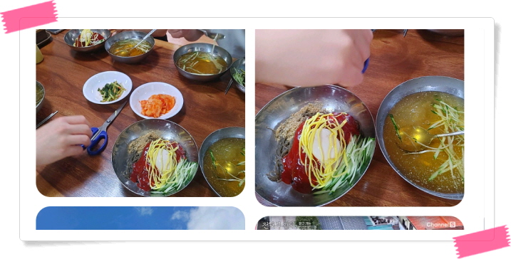 전현무계획2 서산 부석냉면 비빔냉면 후기