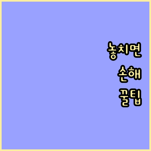 마포 합정동 쓰레기 버리는 날짜 시간..