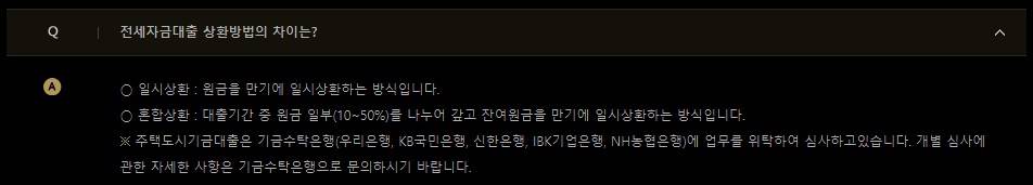 조건4