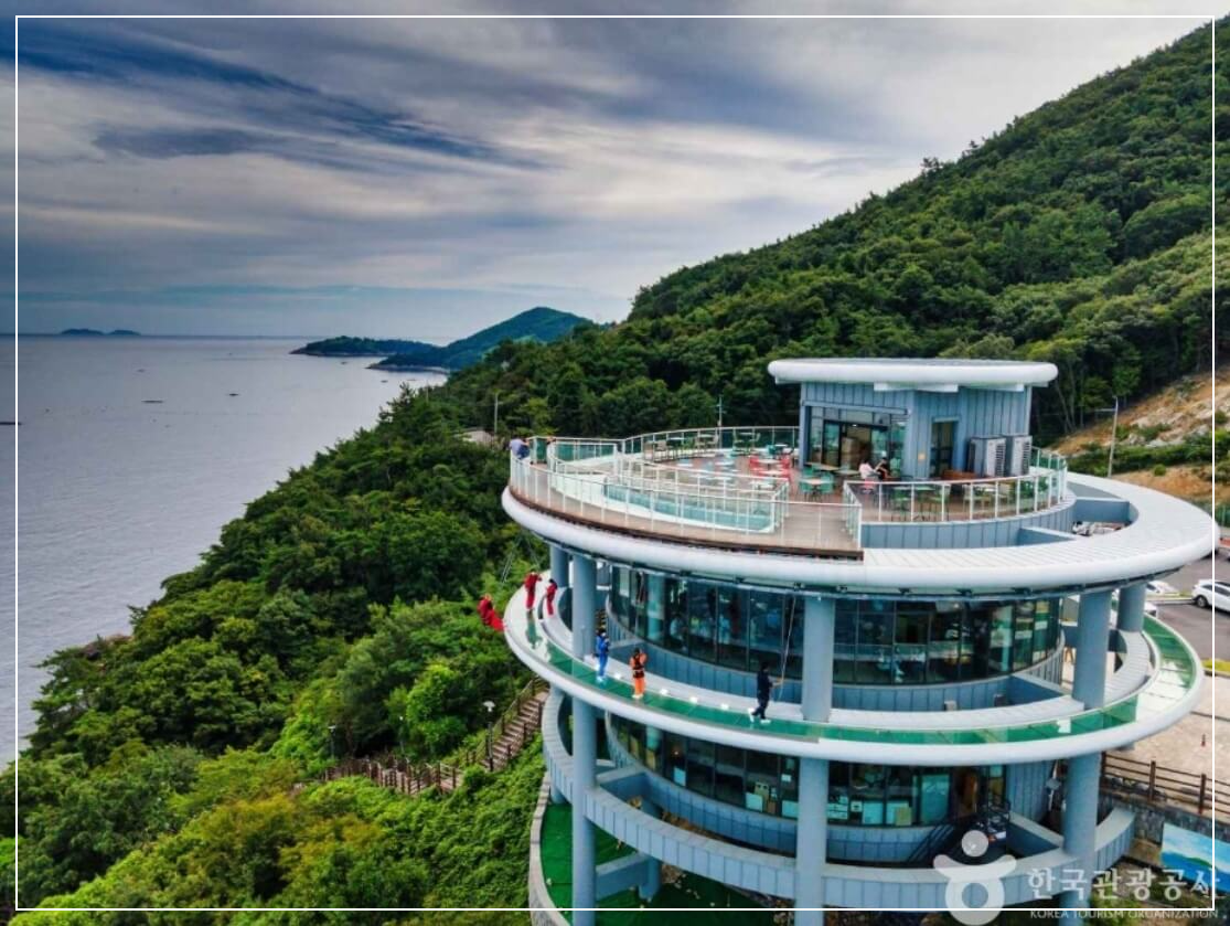남해 가볼만한곳 베스트10 보물섬 전망대 &amp; 스카이워크