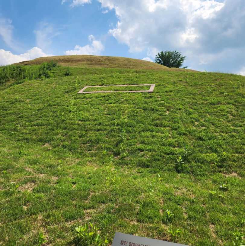 함안말이산고분군