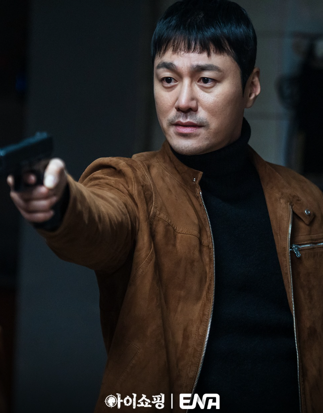 아이쇼핑 드라마