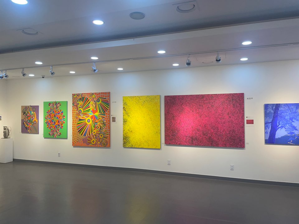 인사아트프라자