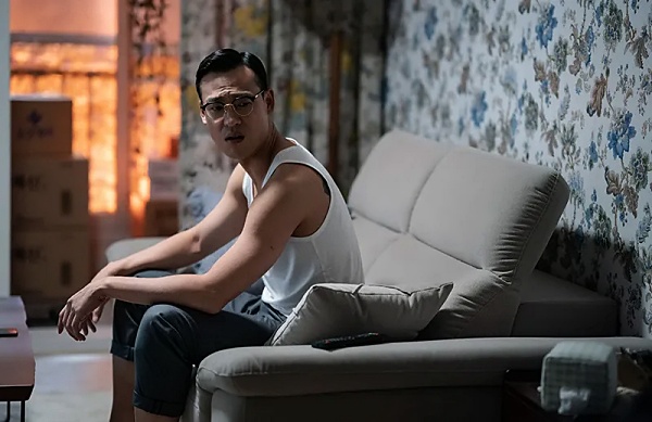 마당이-있는-집-김윤범-역-최재림