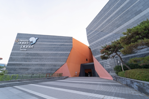 여수 아쿠아플라넷
