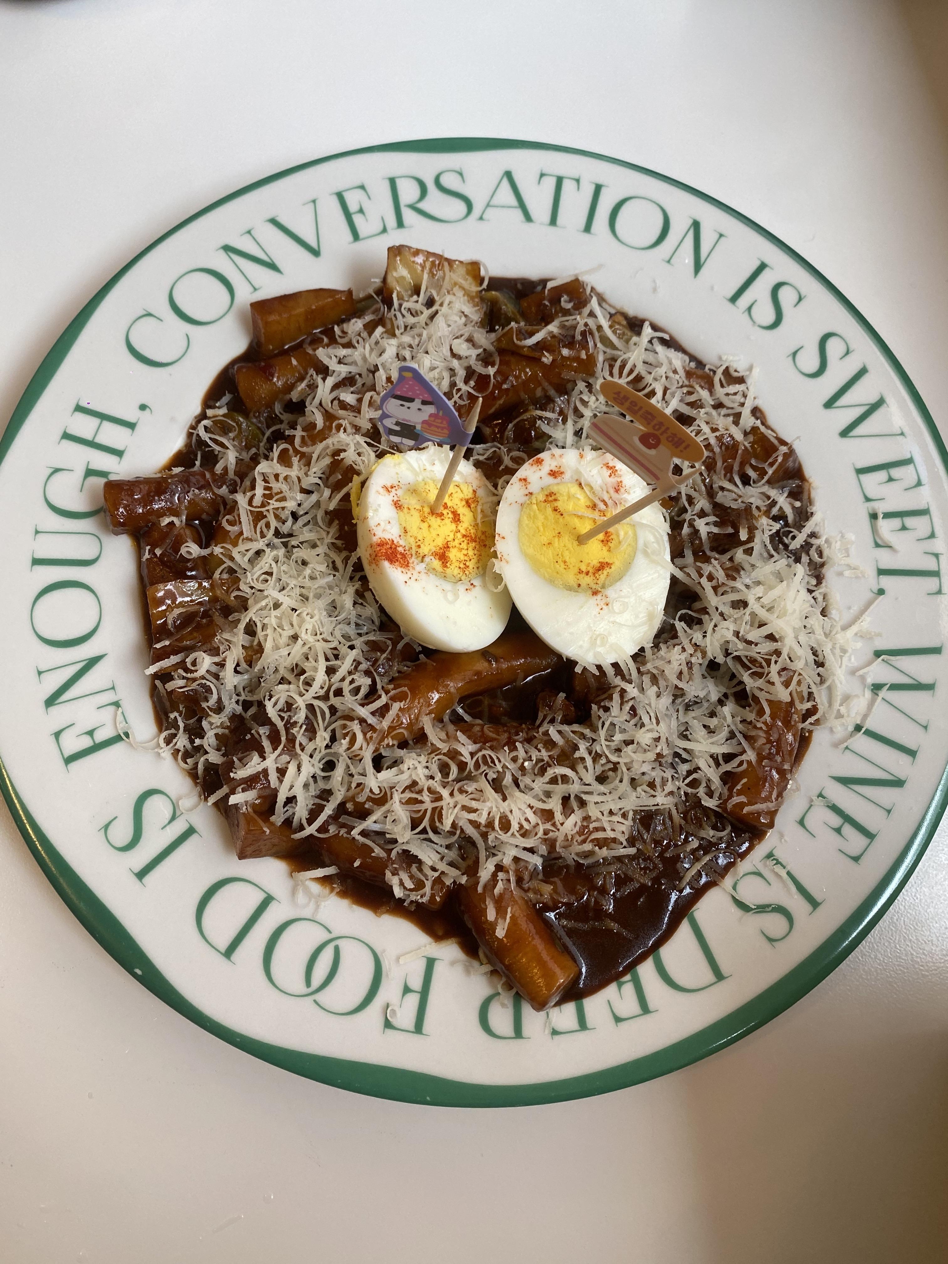 서울숲 스웨덴피크닉 생일 케이크 후기