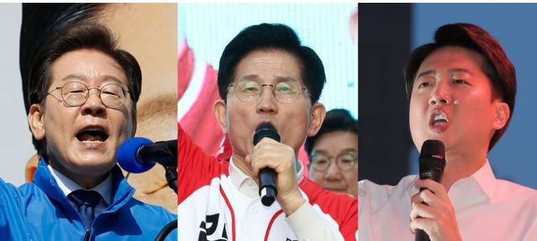 대통령후보
