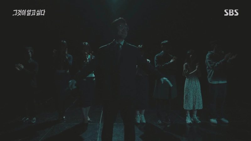 그것이 알고 싶다 1345회 &amp;#39;성착취 일타강사&amp;#39; 요약 정리