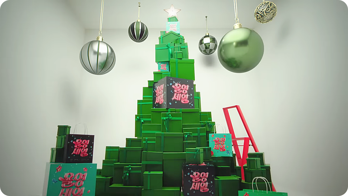 올리브영 12월 세일