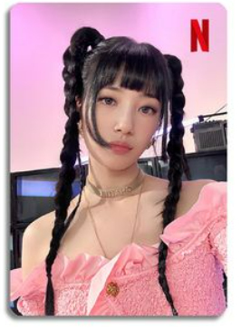 수지의-연기변신4