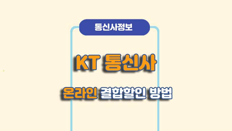 민곰 블로그 썸네일 사진