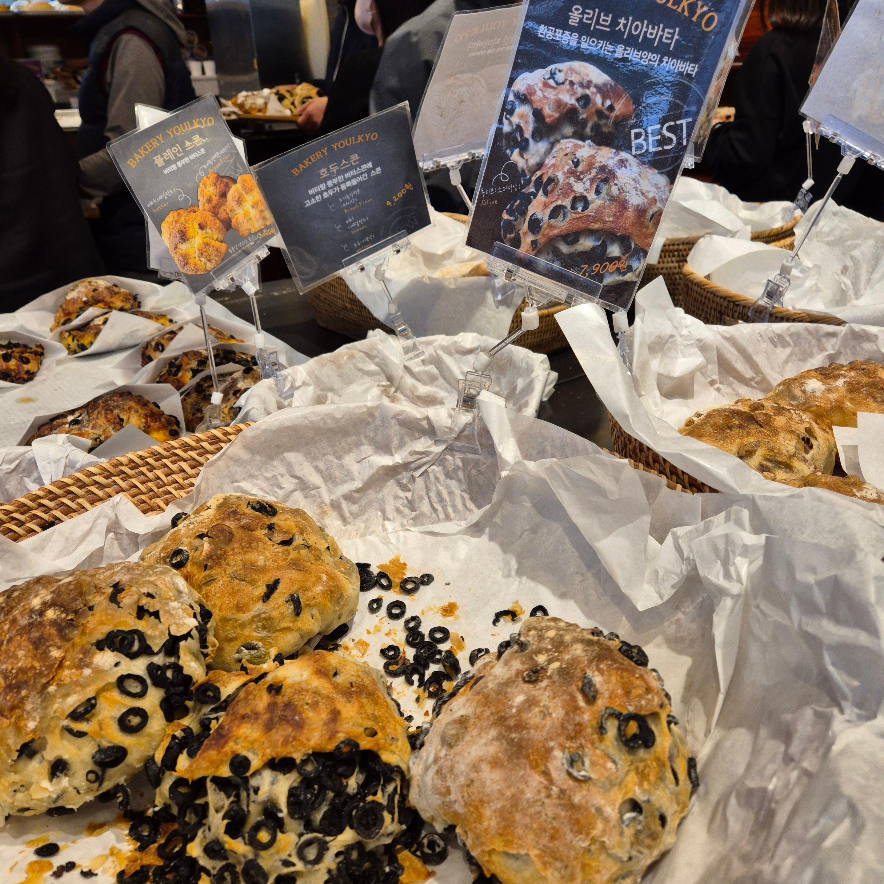 율교, 송도 율교, 치아바타 맛집, 송도 성심당, 율교 택배, 올리브 치아바타, 율교, 송도 율교, 치아바타 맛집, 송도 성심당, 율교 택배, 올리브 치아바타, 율교, 송도 율교, 치아바타 맛집, 송도 성심당, 율교 택배, 올리브 치아바타, 율교, 송도 율교, 치아바타 맛집, 송도 성심당, 율교 택배, 올리브 치아바타, 율교, 송도 율교, 치아바타 맛집, 송도 성심당, 율교 택배, 올리브 치아바타