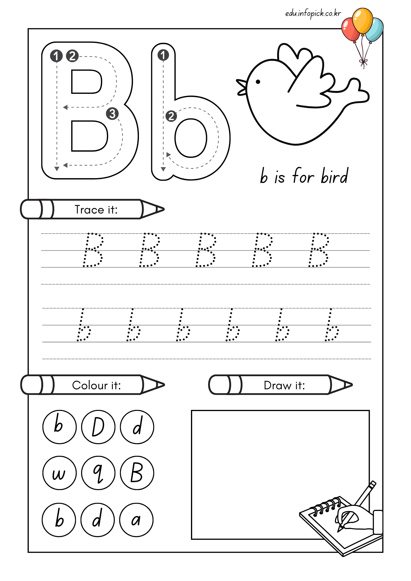 영어 알파벳 따라 쓰기 무료 도안 pdf 파일 색칠 공부 한 번에!