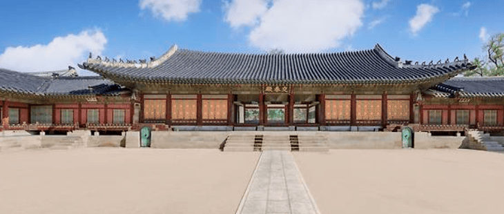 교태전