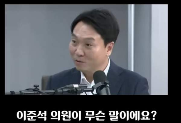 봉지욱 기자 재판