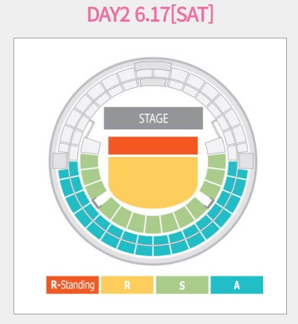 송가인 콘서트 예매 2023