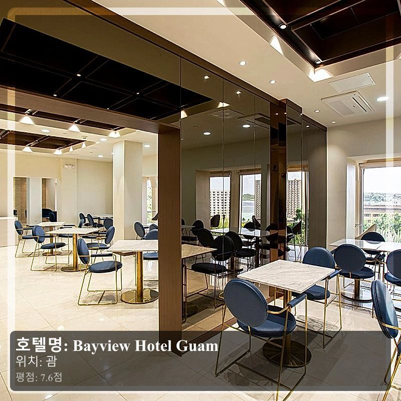 Bayview Hotel Guam_5