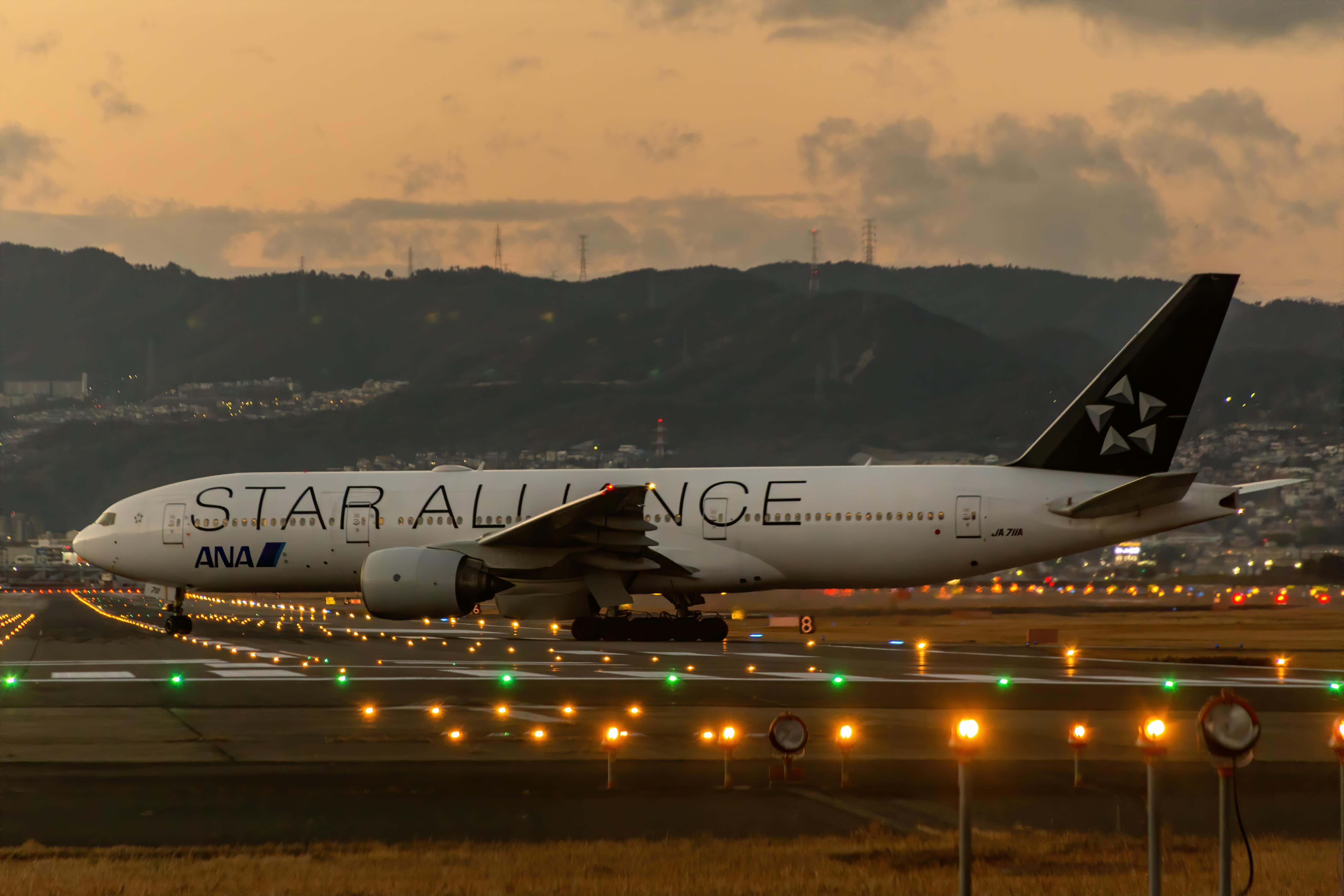 마이리얼트립 항공권 취소수수료 안내