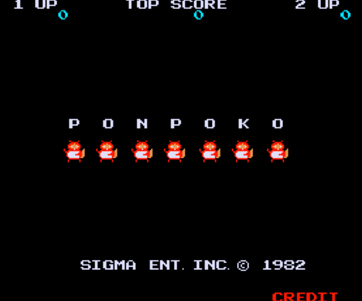 폰포코-너구리-오락실게임-메인-화면