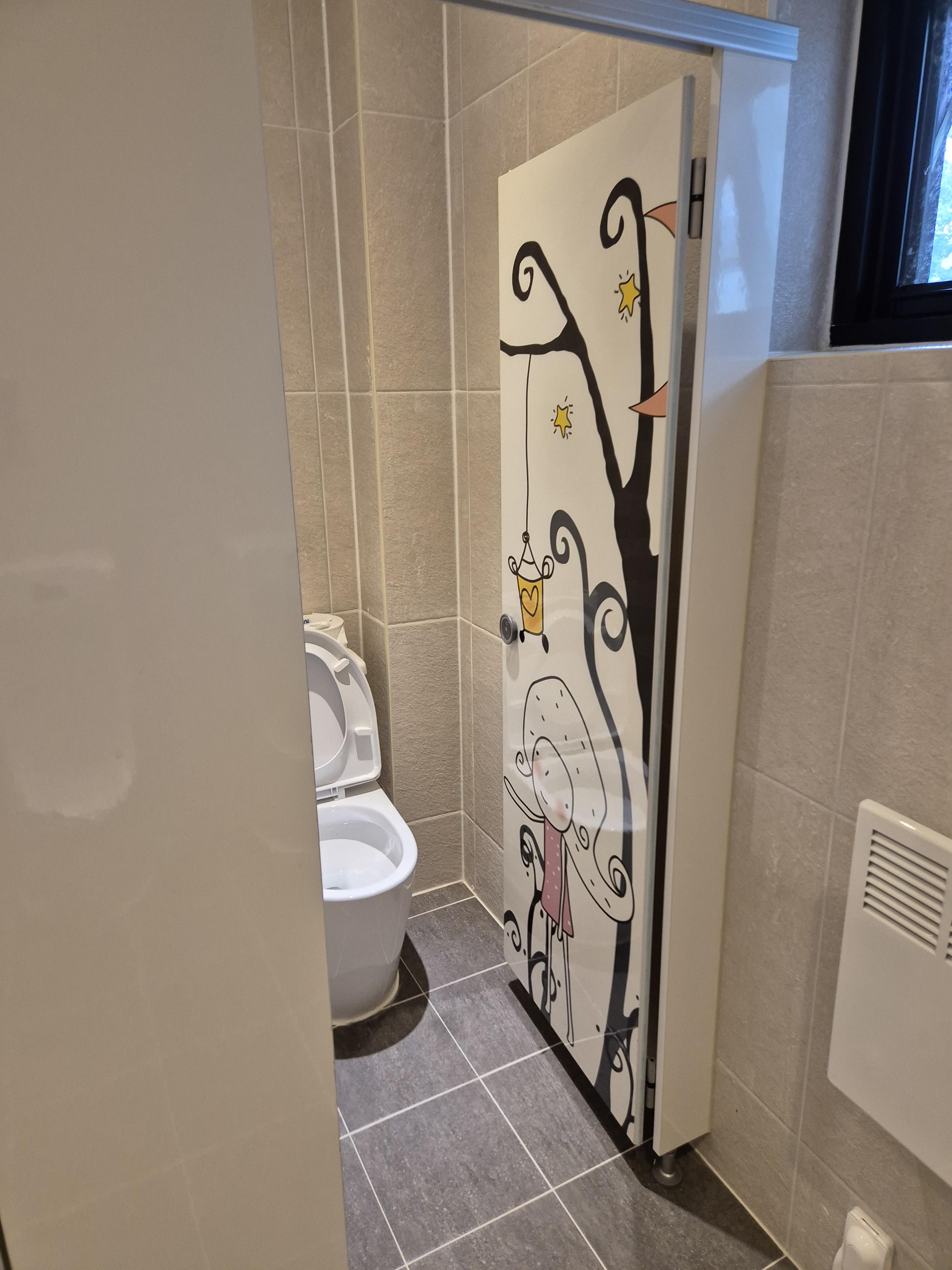 까사포레 화장실