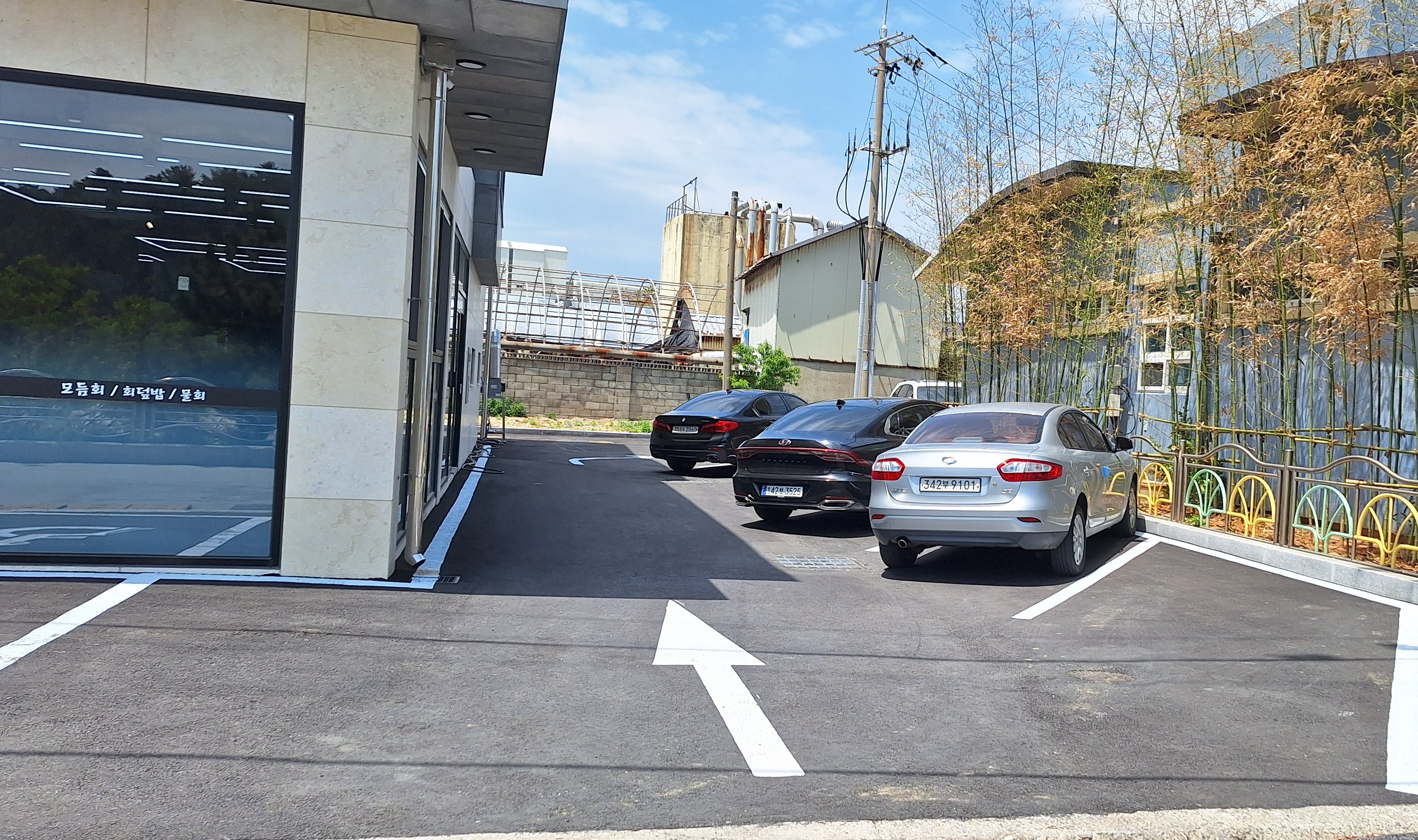 강릉-맛집-고향횟집-7