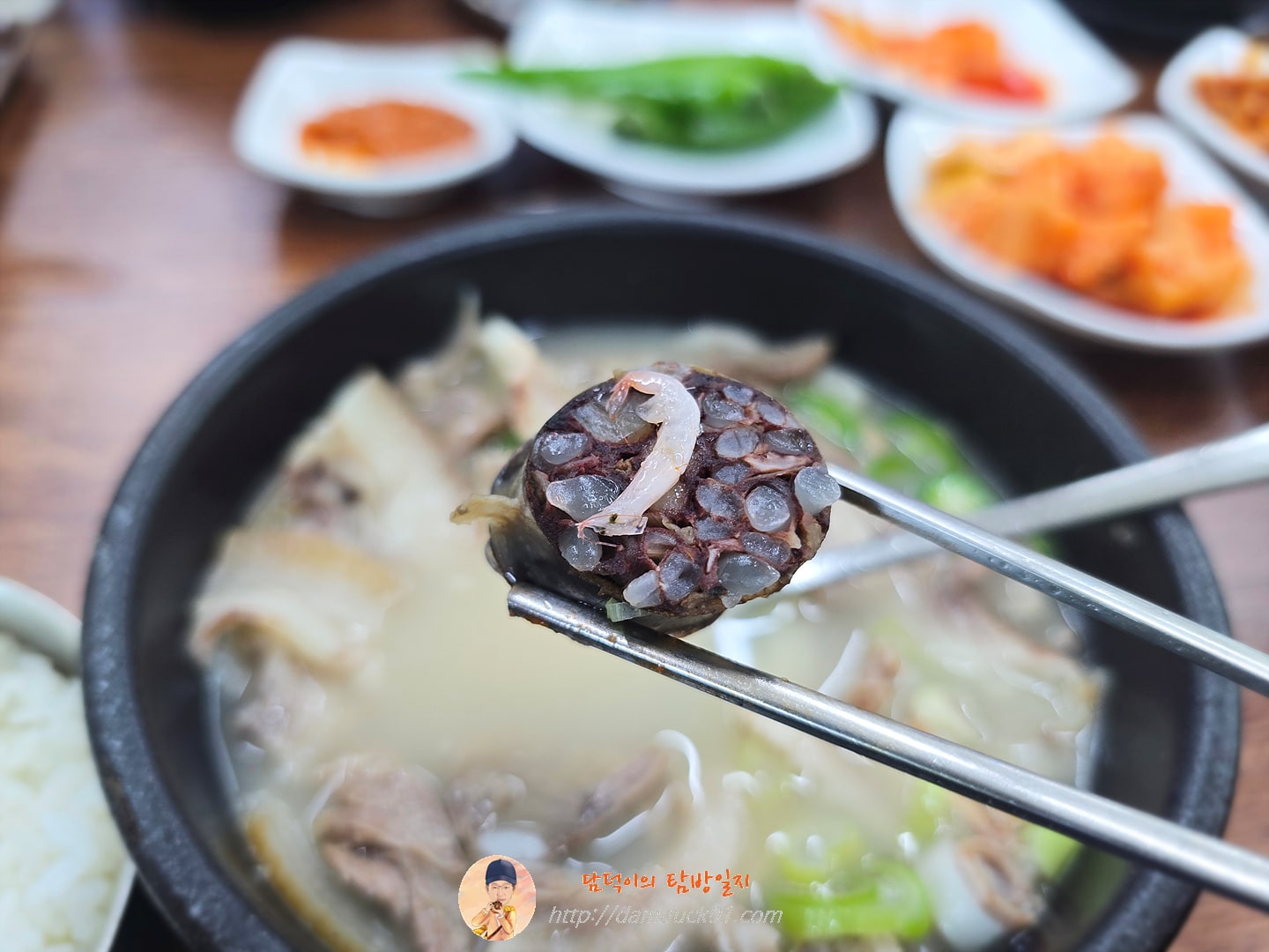 순대국