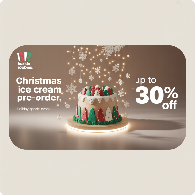 배스킨라빈스 크리스마스 아이스크림 케이크 사전예약 이미지