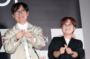 장항준 송은이