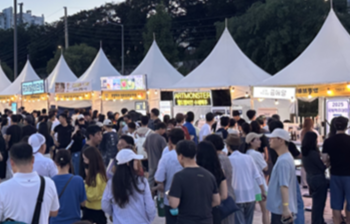2026 동대문구 맥주축제 기본정보 서울 동대문 야시장 놀거리