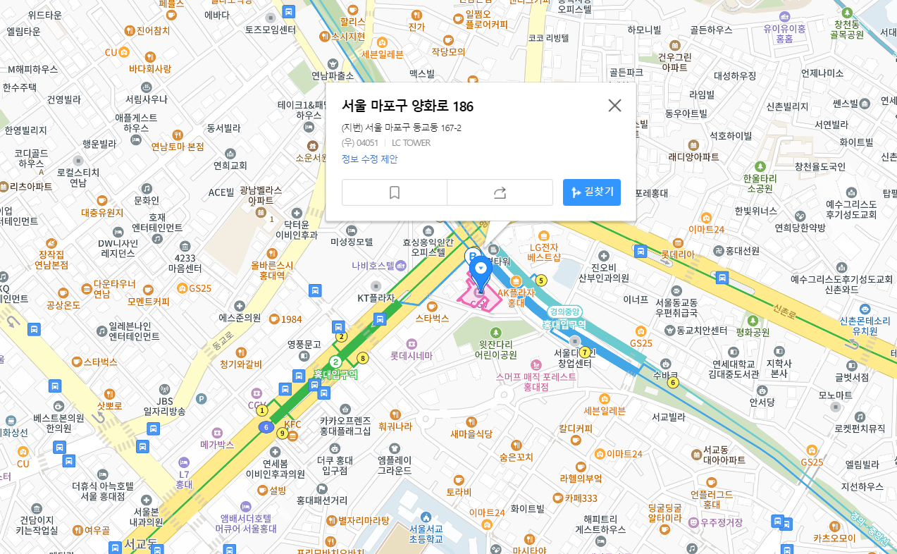 이토 준지 호러하우스전시회 안내